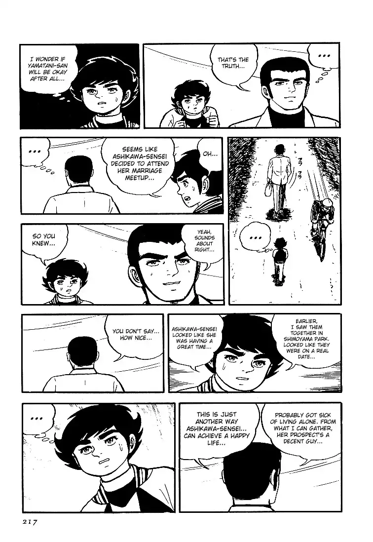 Ganbare Genki Chapter 22 13